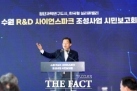  이재준 수원시장 