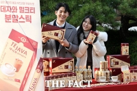  데자와 분말스틱 '취향에 맞게 드세요' [포토]