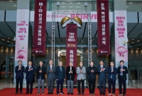  LG전자 '가산 R&D 캠퍼스' 50주년...