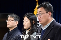  정부 '가짜 전문가·유명인 딥페이크' 허위 광고 신속 차단 [포토]