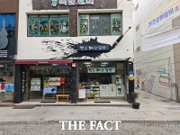  광주 동구, 예술 간판 도입해 거리 분위기 확 바꾼다