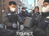  국립경국대, 따뜻한 온기 나눔 '사랑의 연탄 봉사' 실천