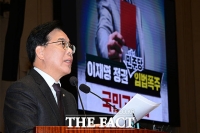  국힘에 주어진 반격 카드…'與 통일교 금품 의혹' 살리려면