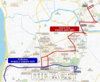  파주시, 국토부 '자율주행자동차 시범운행지구' 신규 지정