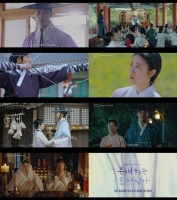  '은애하는 도적님아' 문상민, 남지현에 직진…설렘 고조