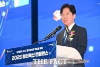  노동부, 2025 일터혁신 컨퍼런스 개최...우수기업 시상 [TF사진관]