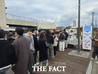  서울시 스타트업 지원 '청년 쿡 센터'…매출 5600만 달성