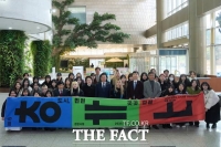  천안시, 지역개발 공공디자인 연구용역 최종보고회 개최