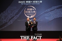  KEIT, 한국의경영대상 소통부문 대상