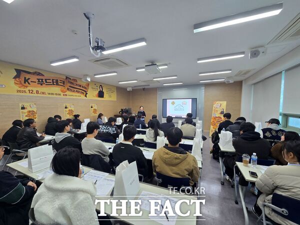 한남대가 8일부터 10일까지 이틀 동안 우송대학교, 대덕대학교, 대전대학교에서 창업특강을 개최했다. /한남대학교