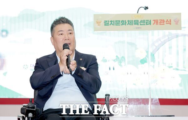 황경아 대전시의회 부의장. /대전시의회