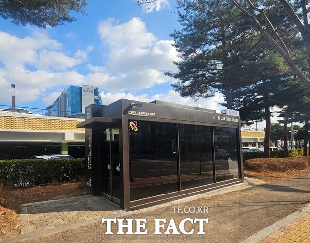 당진시는 국토교통부 공모 사업으로 추진한 2024년 스마트 도시 설루션 확산 사업을 마무리 하고 본격적인 운영에 들어간다고 10일 밝혔다. /당진시