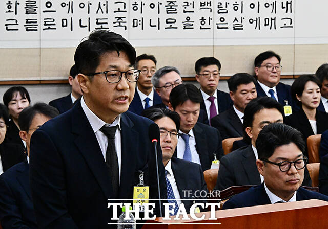 문지석 광주지검 부장검사가 10월 23일 오전 서울 여의도 국회 법제사법위원회에서 열린 서울고등검찰청, 수원고등검찰청, 서울중앙지방검찰청 등에 대한 국정감사에 출석해 질의에 답변을 하고 있다. /국회=배정한 기자