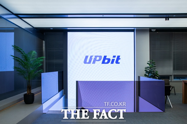 10일 두나무는 지난 10월 기준 업비트의 콜드월렛 보관 비중이 98.33%라고 밝혔다. /두나무