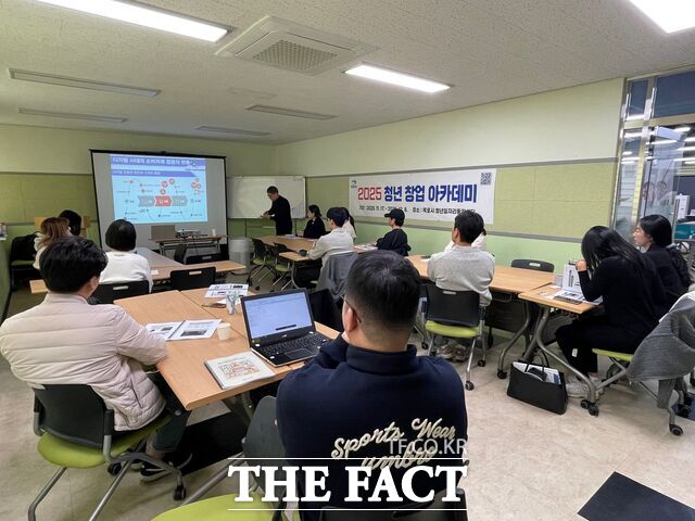 목포시가 청년 창업 아카데미를 실시하고 있다. /목포시