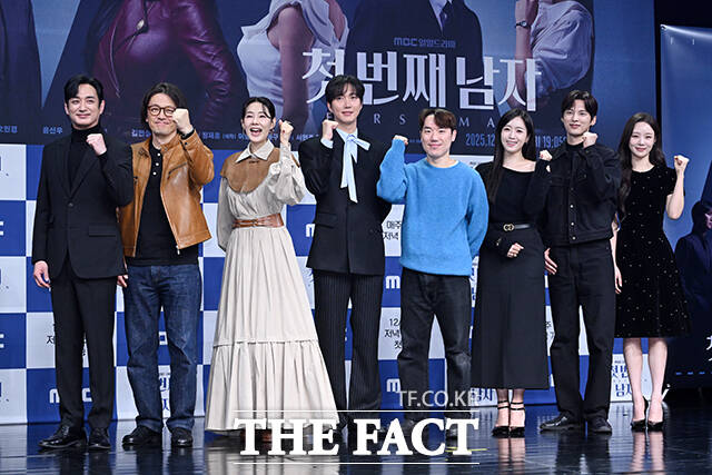 배우 이재황 정찬 오현경 박건일, 강태흠 감독, 배우 함은정 윤선우 김민설(왼쪽부터)이 10일 오전 11시 서울 마포구 상암동 MBC에서 열린 새 일일드라마 첫 번째 남자 제작발표회에 참석해 다양한 이야기를 나눴다. /서예원 기자