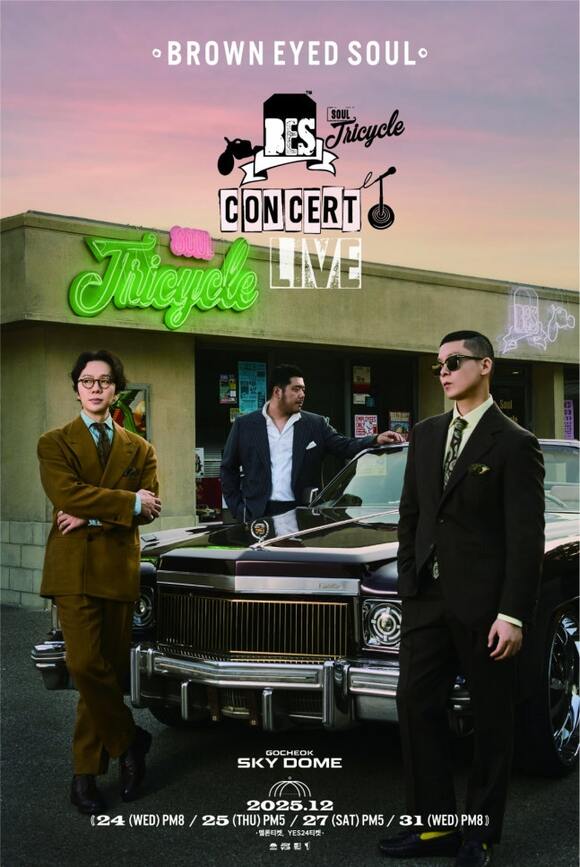 정엽 영준 나얼(왼쪽부터) 3인조로 재편한 그룹 브라운아이드소울이 24일, 25일, 27일, 31일 서울 고척스카이돔에서 단독 콘서트 SOUL Tricycle을 개최한다. 앞선 3회 공연은 전석 매진을 기록했고 31일 공연은 비교적 예매가 수월한 편이다./롱플레이뮤직