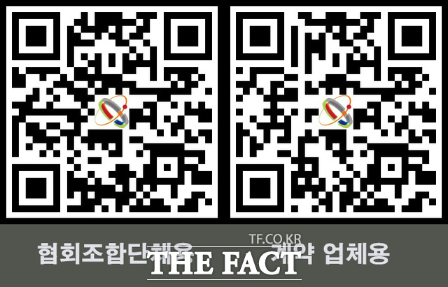 당진시 수의계약 총량제 운영평가 및 개편 설문지 QR코드. /당진시