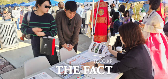 안동병원이 미국아리조나 한국문화축제에 참가해 부스를 운영하며 한국 의료의 경쟁력을 널리 알렸다. /안동병원