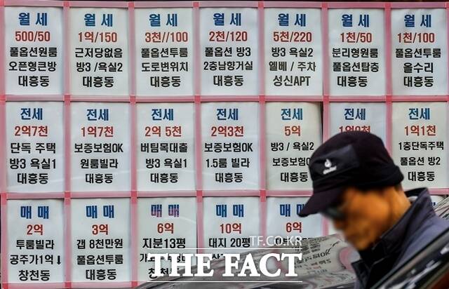 김경수 대통령직속 지방시대위원회 위원장은