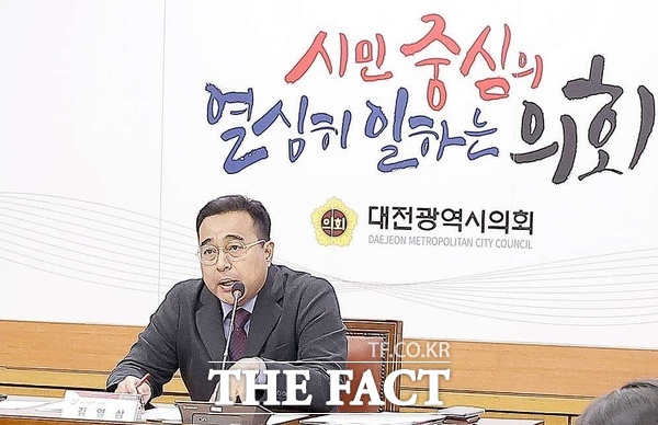 김영삼 대전시의회 의원(산업건설위원회, 국민의힘, 서구2). /대전시의회