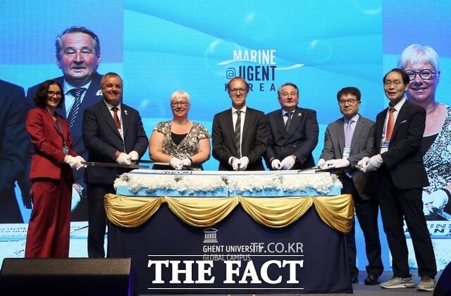 마린유겐트 코리아가 인천글로벌캠퍼스에서 마린유겐트 연구소를 설립했다./인천경제청