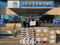  당진 석문농협, 어려운 가정에 백미 1000㎏ 기부