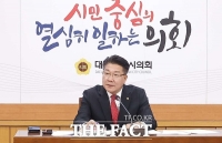  송활섭 대전시의원, 신탄진 교통·역세권 개선 방안 정책간담회