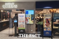  '승승장구' 이랜드이츠, 경기 불황 장기화에도 성장 이어갈까