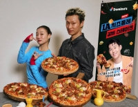  도미노피자, 'LA 치즈폴레 갈비 스테이크 피자' 출시 [포토]