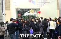  '봉화 사과' 서울 성수동서 열풍…도시 소비시장 공략 본격화