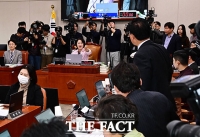  법사위 전체회의 주재하는 추미애 법사위원장 [TF사진관]