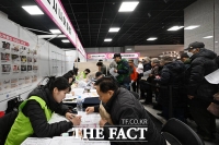  어르신들의 '인생 2막' 준비...마포구, 2026 노인일자리 박람회 [TF사진관]