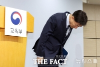  [이슈클립] ‘킬러문항 없앤다더니 불수능’… 난이도 논란에 평가원장 결국 사퇴