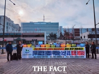  여수 탄소중립실현본부, 아스콘 발암물질 방치 감사 촉구