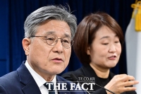  부산 유네스코 세계유산위원회 '문화강국 위상 홍보 기회 될 것' [TF사진관]