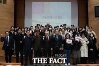  목원대, 글로벌리더 프로젝트 UCC 수상작 선정·발표