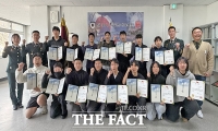  경북전문대, 군 가산복무지원금 대상 부사관 합격자 임명장 수여