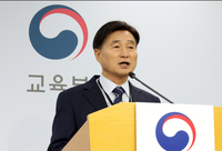  수능 영어 난이도 실패…오승걸 평가원장 사임