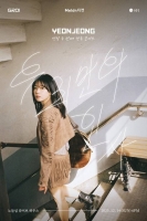  [TF프리즘] 예매를 고민하는 당신을 위한 '12월 추천 공연'