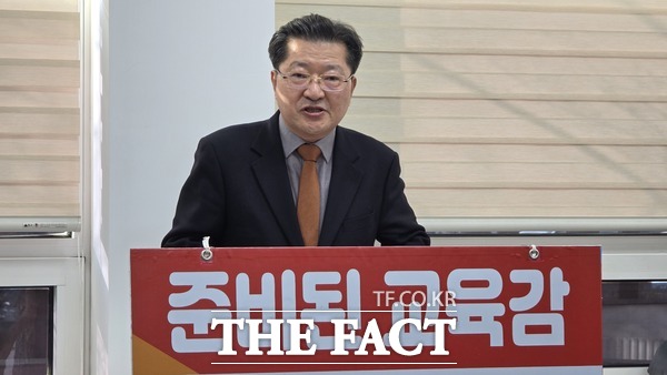 진동규 전 유성구청장이 11일 대전시의회 기자실에서 기자회견을 열고 대전시교육감 출마를 공식 선언했다. /정예준 기자