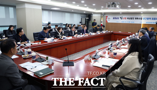 충남도가 11일 충남도 김 산업 육성발전 계획 수립 연구용역 최종 보고회를 개최하고 있다. /충남도