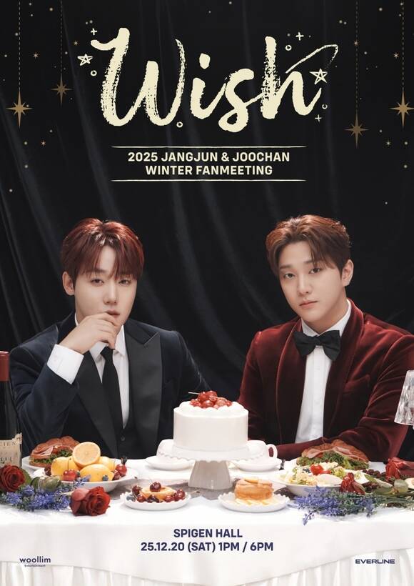 그룹 골든차일드 이장준과 홍주찬이 오는 20일 서울 강남구 슈피겐홀에서 팬미팅을 개최한다. /울림엔터테인먼트