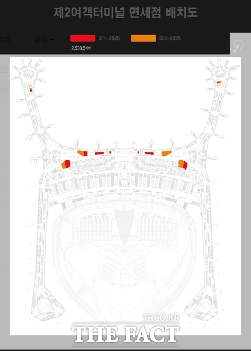 인천공항 제2여객터미널 면세점 입찰사업권 배치도. /인천공상공사