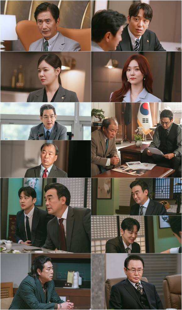 MBC 새 금토드라마 '판사 이한영' 속 로펌, 법원, 재벌 세 세력의 서사가 공개됐다. /MBC