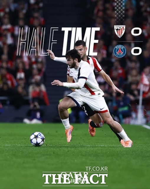 애틀래틱과 2025~26 UCL 리그 페이즈 원정 6차전 전반까지 0-0의 균형을 깨지 못한 PSG./PSG