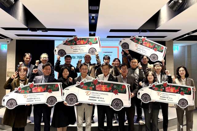 지난 10일 경기 성남 한국앤컴퍼니그룹 본사에서 '2025 차량나눔 기증식'이 열렸다. /한국앤컴퍼니그룹