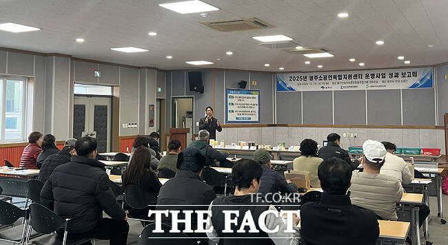 11일 영주시가 소상공인 지원사업 성과를 공유하며 소상공인 성장을 위한 협력 방안을 논의했다. /영주시