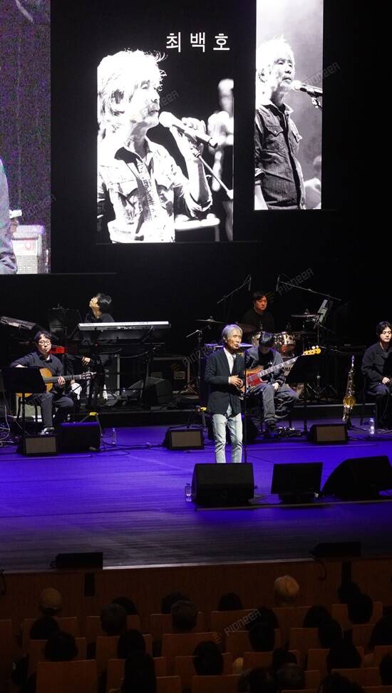 최백호는 이번 공연에 대해