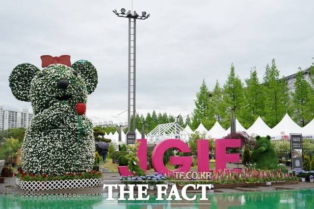 전주정원산업박람회. /전주시